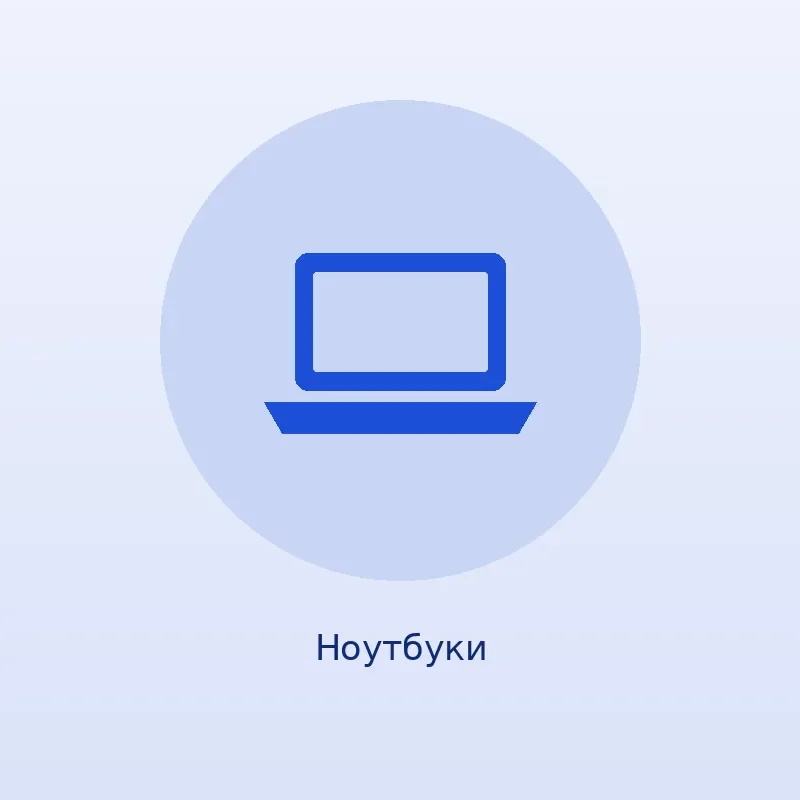 Ноутбук ASUS VivoBook 15 i3-1215U 8/256 ГБ