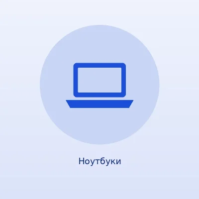 Ноутбук ASUS VivoBook 15 i3-1215U 8/256 ГБ