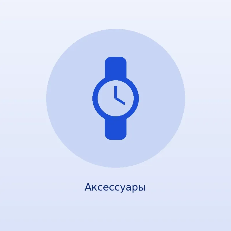 Умные часы Apple Watch SE (2-го поколения) 40 мм GPS