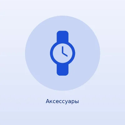 Умные часы Apple Watch SE (2-го поколения) 40 мм GPS