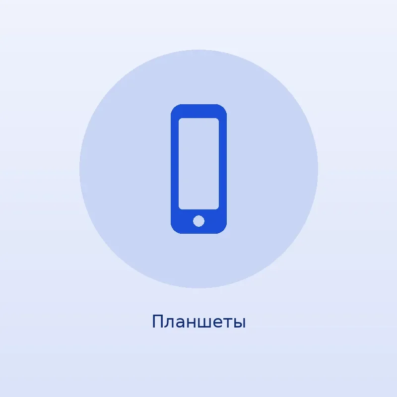Планшет Lenovo Tab P12 12,7″ 8/128 ГБ Wi-Fi, серый
