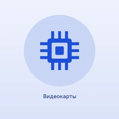 Видеокарта Palit GeForce RTX 4060 Dual 8 ГБ GDDR6