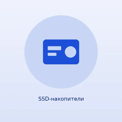 SSD-накопитель Kingston NV2 1 ТБ M.2 2280 NVMe PCIe 4.0